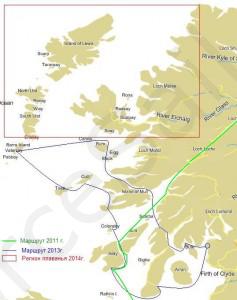 Шотландия с ForceSail