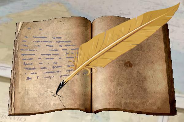 Мнения и сплетни