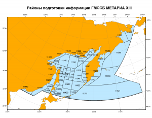 GMDSS metarea-13. Shipping forecast