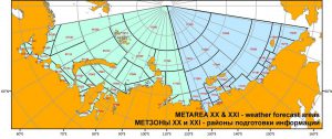 GMDSS metareas-20-21. Shipping forecast
