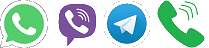 Написать нам по Whatsapp