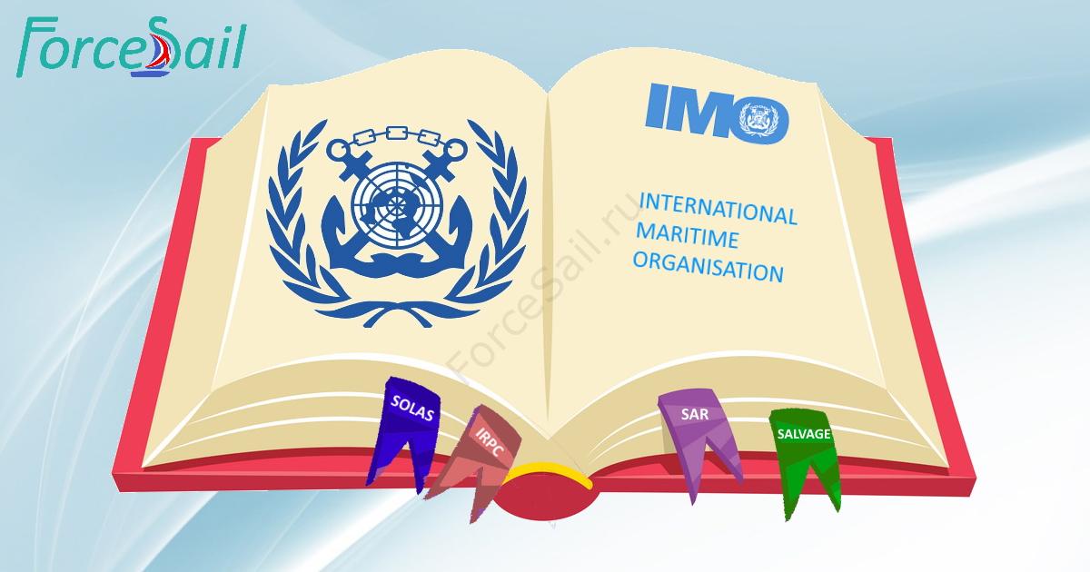 Библиотека конвенций по морскому праву для яхтсменов