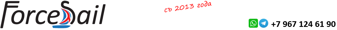Яхтенная школа ForceSail Яхтенная школа ForceSail